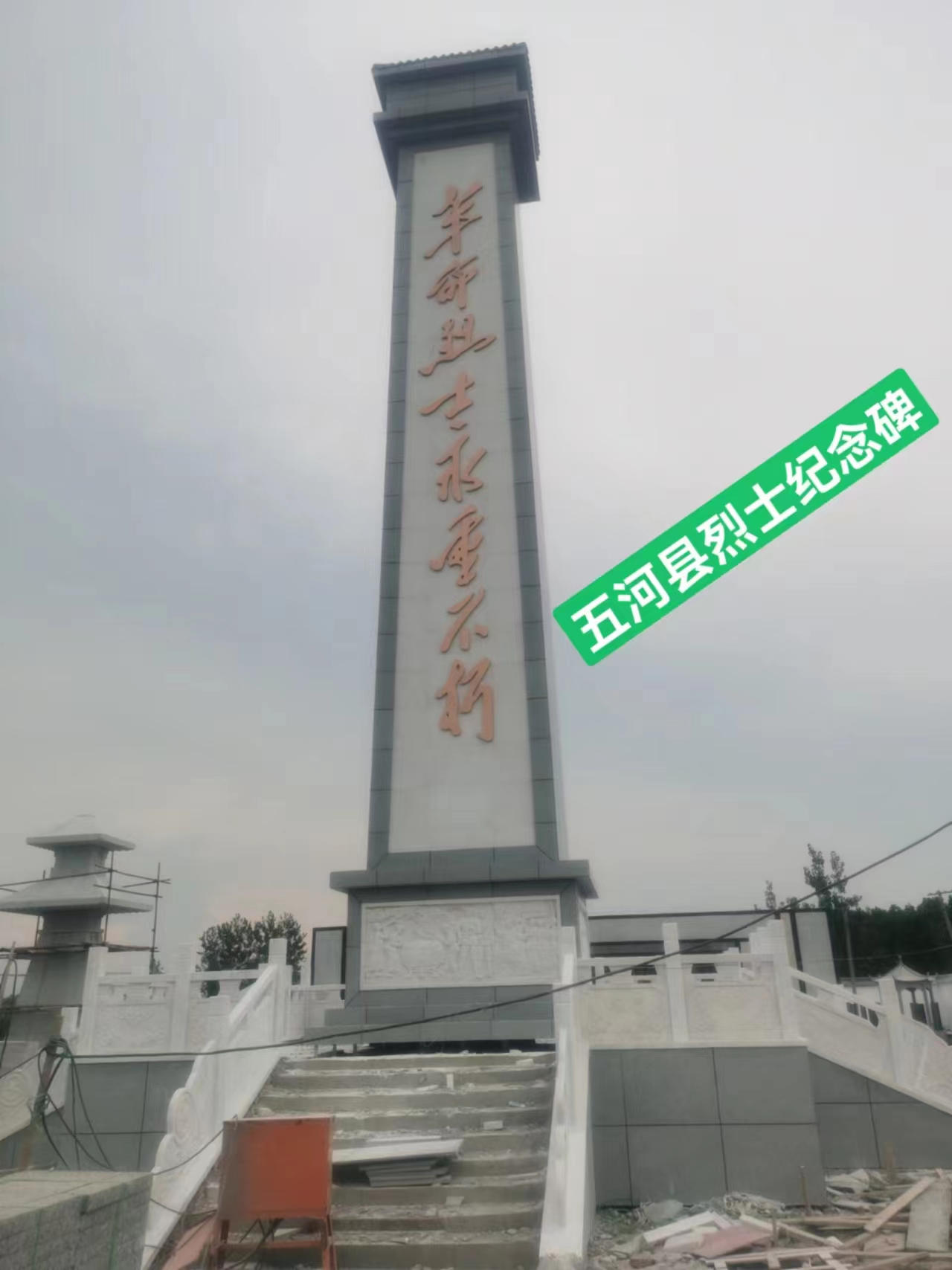 1684160115193242.jpg 1684160115193242.jpg